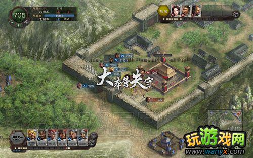 《三国志12》正式版之娱乐初体验