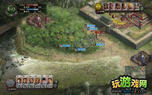 《三国志12》正式版之娱乐初体验