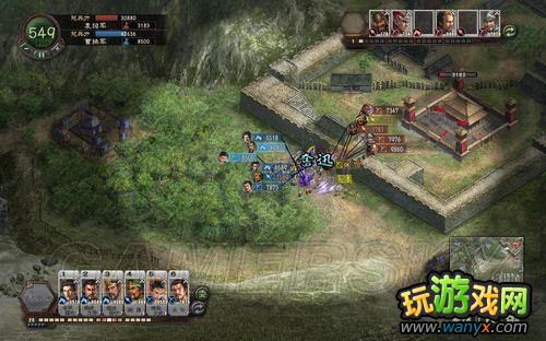 《三国志12》正式版之娱乐初体验