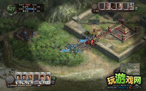 《三国志12》正式版之娱乐初体验