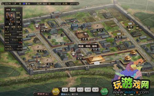 《三国志12》正式版之娱乐初体验