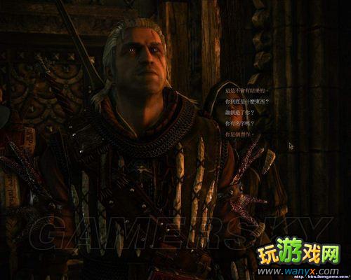 《巫师2加强版》洛穆涅的秘密任务中在迪亨纳的实验室里让魔像守卫允许通过的攻略