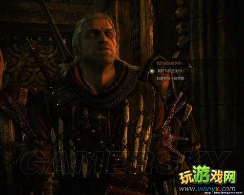 《巫师2加强版》洛穆涅的秘密任务中在迪亨纳的实验室里让魔像守卫允许通过的攻略