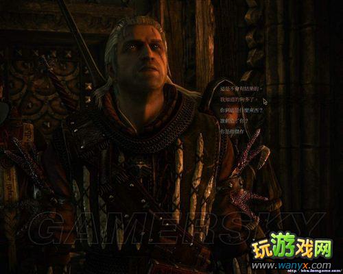 《巫师2加强版》洛穆涅的秘密任务中在迪亨纳的实验室里让魔像守卫允许通过的攻略