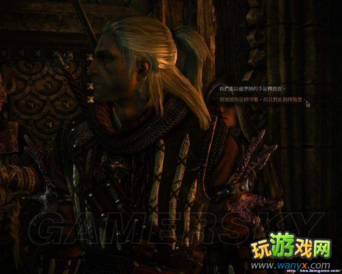 《巫师2加强版》洛穆涅的秘密任务中在迪亨纳的实验室里让魔像守卫允许通过的攻略