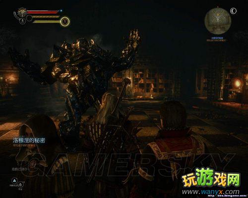 《巫师2加强版》洛穆涅的秘密任务中在迪亨纳的实验室里让魔像守卫允许通过的攻略