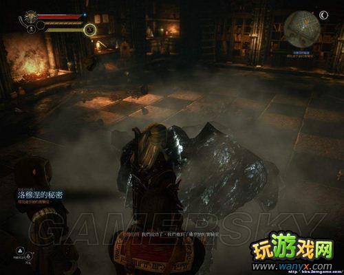 《巫师2加强版》洛穆涅的秘密任务中在迪亨纳的实验室里让魔像守卫允许通过的攻略