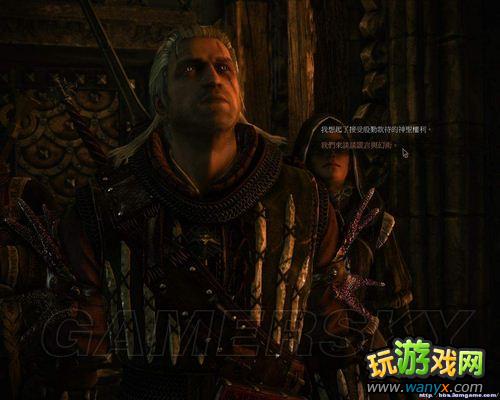 《巫师2加强版》洛穆涅的秘密任务中在迪亨纳的实验室里让魔像守卫允许通过的攻略