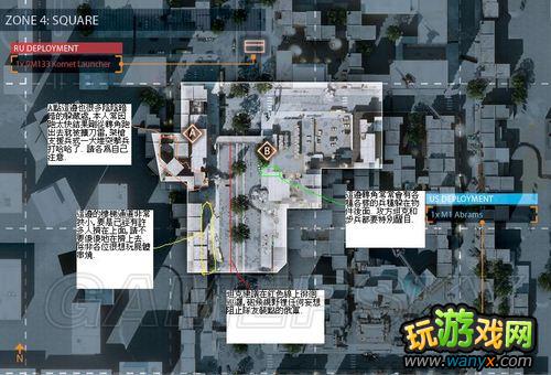 《战地3》大型市集Grand Bazaar - Rush模式各阶段打法