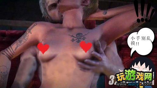《巫师2加强版》男银主角怎么与妹子们发生关系攻略