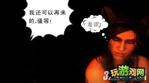 《巫师2加强版》男银主角怎么与妹子们发生关系攻略