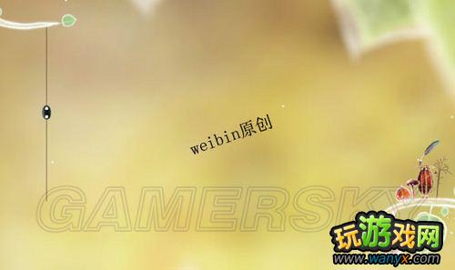 《植物精灵》详细图文攻略