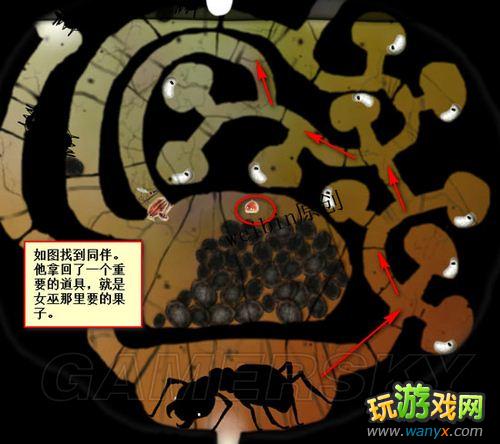 《植物精灵》详细图文攻略