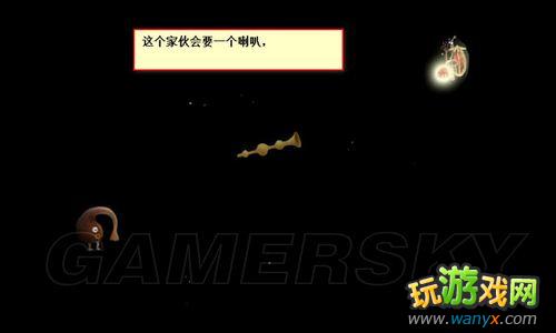 《植物精灵》详细图文攻略
