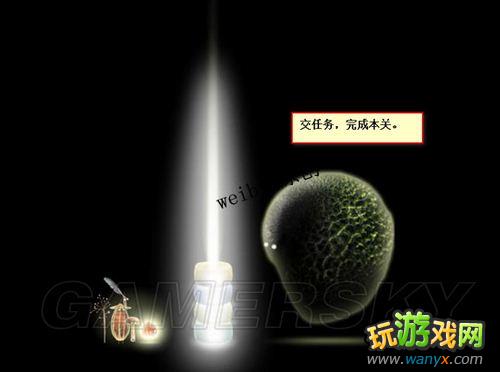 《植物精灵》详细图文攻略