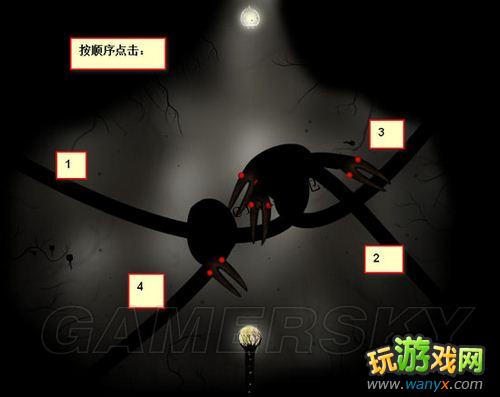 《植物精灵》详细图文攻略