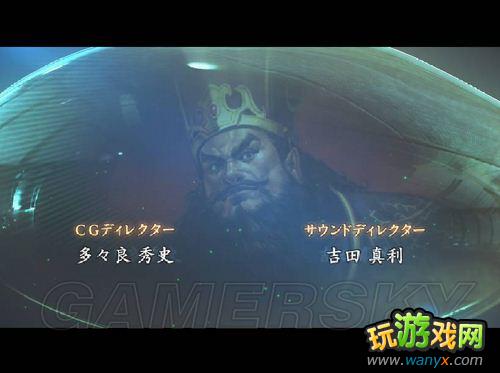 《三国志12》一小时体验心得 184上级黄巾破关达成 通关图