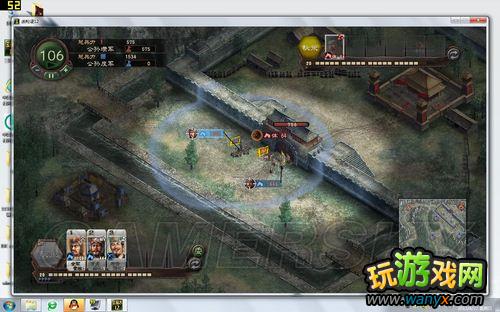 《三国志12》原生势力公孙度图文流程攻略