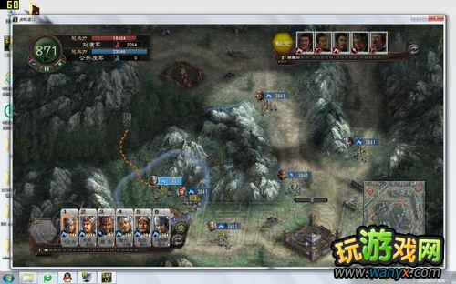 《三国志12》原生势力公孙度图文流程攻略