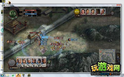 《三国志12》原生势力公孙度图文流程攻略