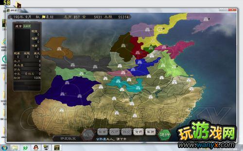 《三国志12》原生势力公孙度图文流程攻略