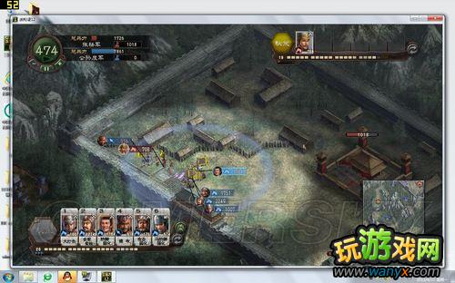 《三国志12》原生势力公孙度图文流程攻略