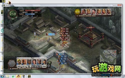 《三国志12》原生势力公孙度图文流程攻略