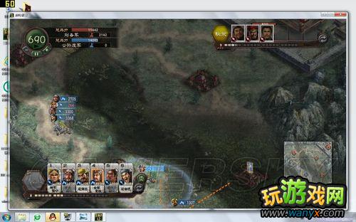 《三国志12》原生势力公孙度图文流程攻略