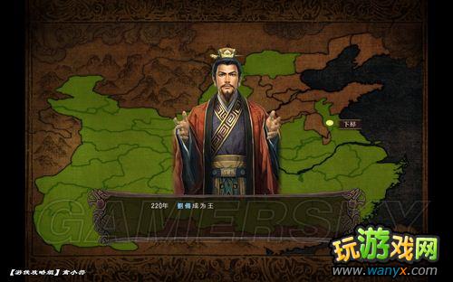 《三国志12》益州平定图文流程攻略