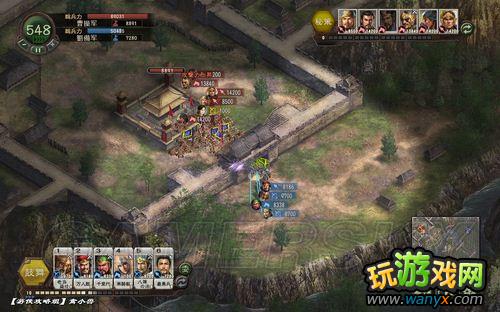 《三国志12》益州平定图文流程攻略