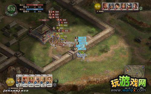 《三国志12》益州平定图文流程攻略