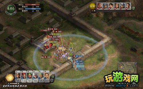 《三国志12》益州平定图文流程攻略