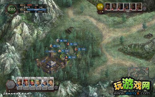 《三国志12》益州平定图文流程攻略
