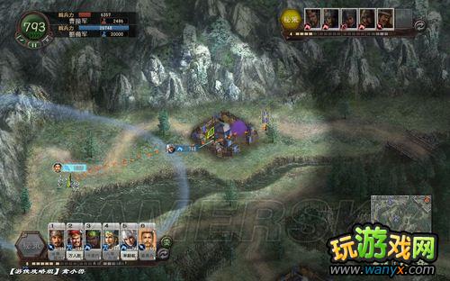 《三国志12》益州平定图文流程攻略