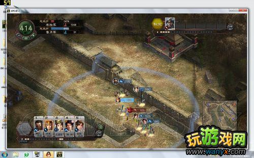 《三国志12》强势插入、新势力编制的流程战报