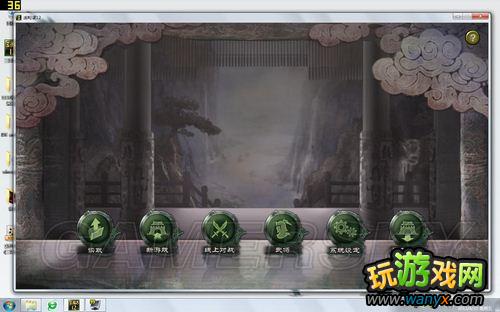 《三国志12》初玩上手指南