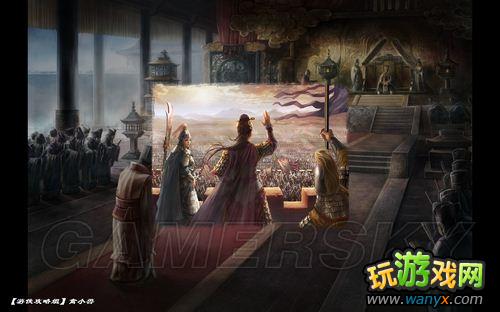《三国志12》通关心得