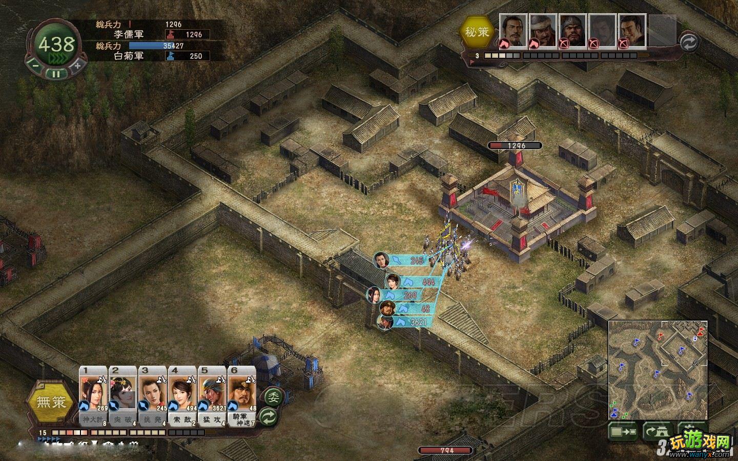 《三国志12》长安之战妹子骚扰敌军败北战术攻略
