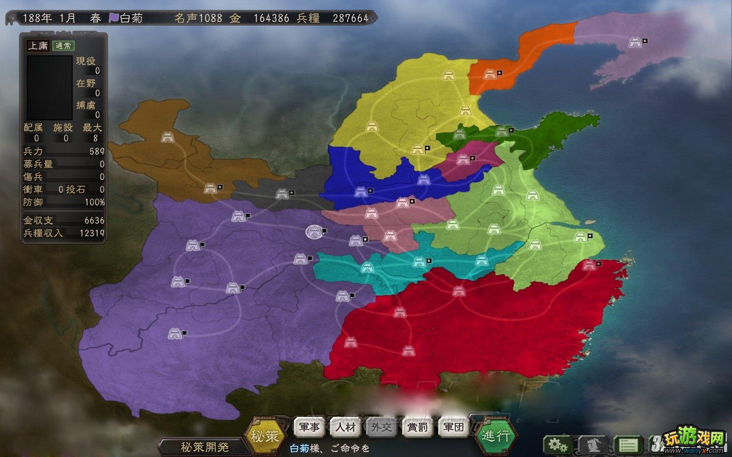 《三国志12》江陵之战妹子枪兵捅关策略