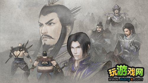 《真三国无双6:猛将传》蜀吴魏晋感想