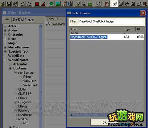 《上古卷轴5:天际》Creation Kit 初阶应用:如何创建家具