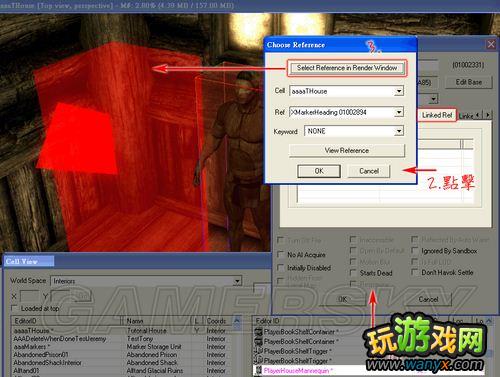 《上古卷轴5:天际》Creation Kit 初阶应用:如何创建家具