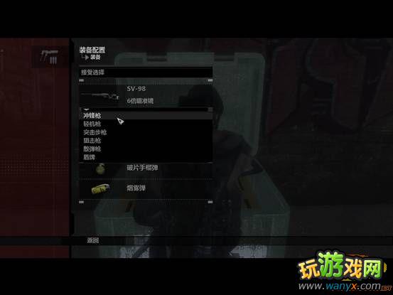 《彩虹六号:维加斯》故事模式图文攻略(完)