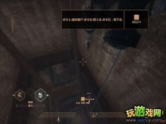 《彩虹六号:维加斯》故事模式图文攻略(完)