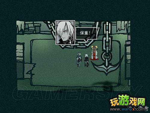 《雨血:迷镇》图文攻略