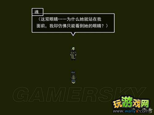 《雨血:迷镇》图文攻略
