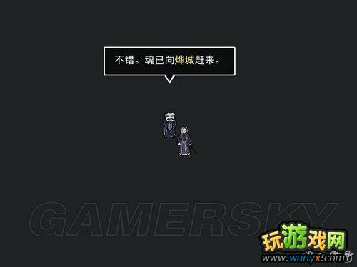 《雨血:迷镇》图文攻略