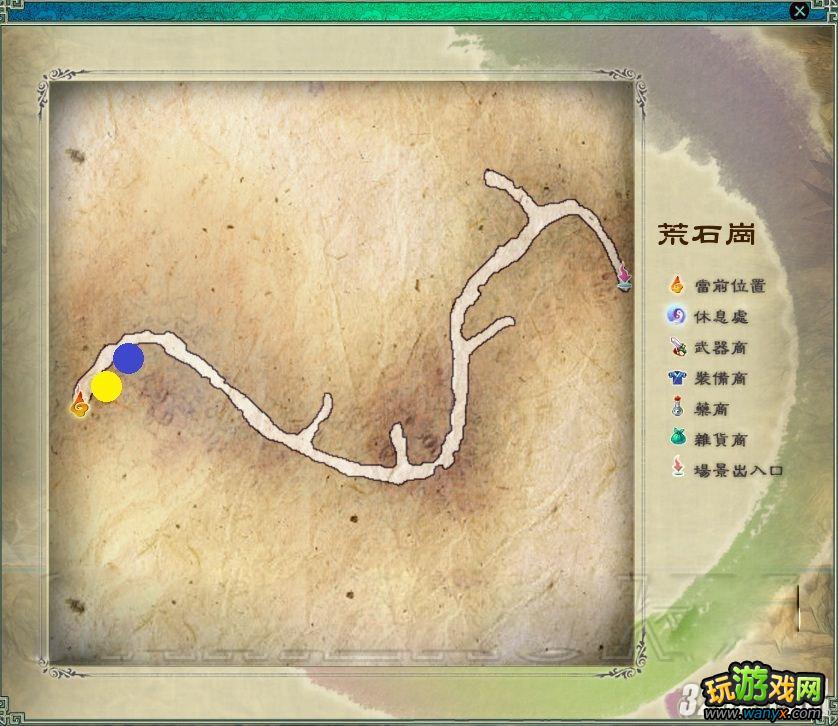 《仙剑奇侠传5》全好感度与隐藏剧情图文攻略