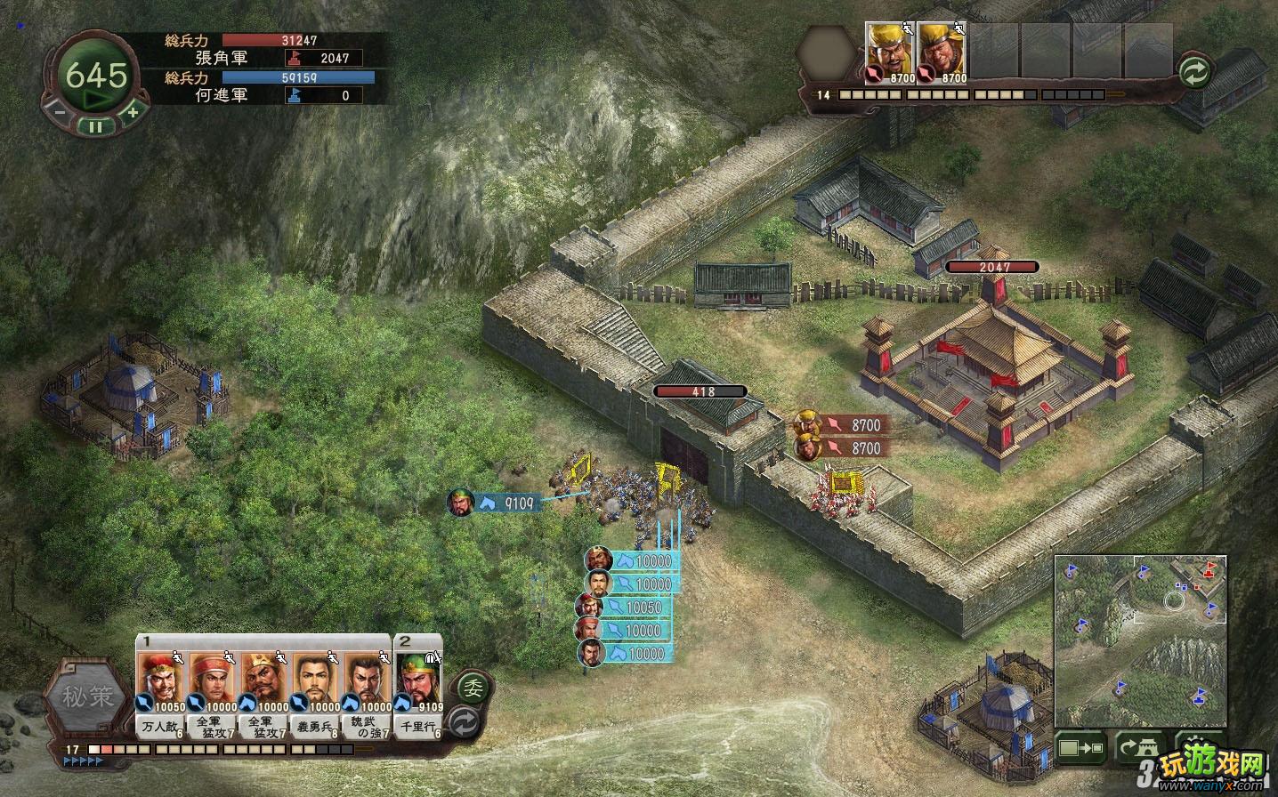 《三国志12》猥琐流虐杀攻城教程图文攻略