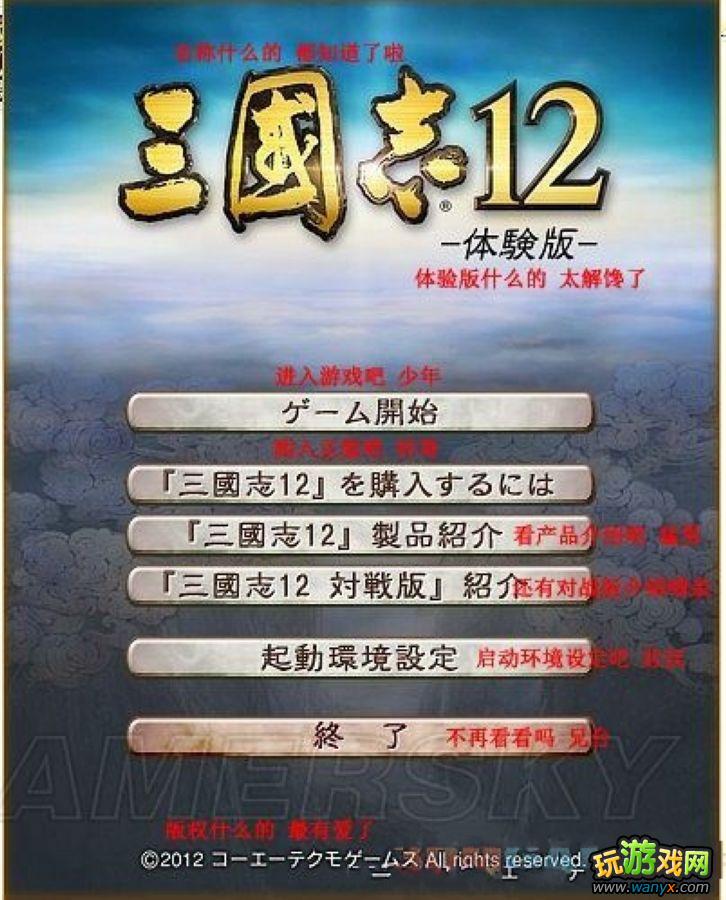 ־12PC˵淭